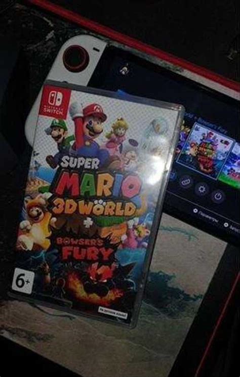 Super Mario 3d world bowser s fury switch | Festima.Ru – частные объявления