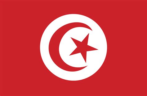 Tunisia Logo PNG Transparent & SVG Vector - Freebie Supply