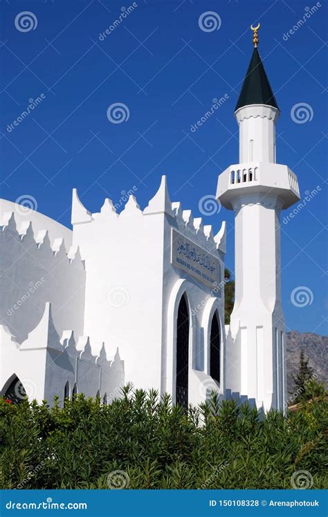 King Abdul Aziz Al Saud Mosque, Marbella, Spain. Stock Photo - Image of churches, church: 150108328