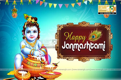 Sri Krishna Janmashtami 2024 Wishes In Telugu - Aurel Caresse