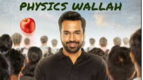 Physics Wallah, a web series on Alakh Pandey's life, gets a release date