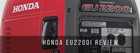 Honda EU2200i Review & Specs by Generator Expert