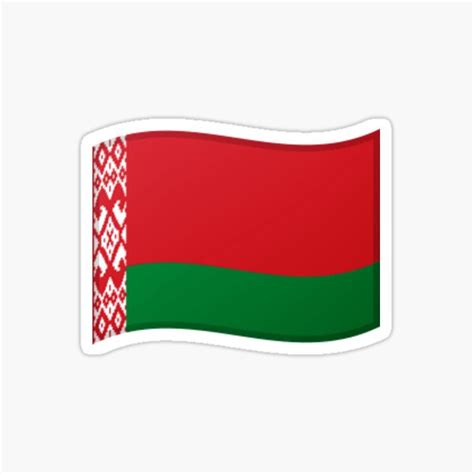 "Belarus flag emoji" Sticker for Sale by Stickypegatinas | Redbubble