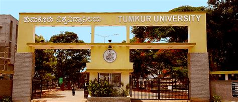 About Tumkur University, Karnataka | Sree Siddaganga College of Education