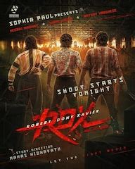 RDX Movie (2023) | Release Date, Review, Cast, Trailer, Watch Online at Netflix - Gadgets 360