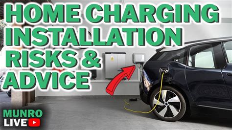 Home Charging Installation Risks and Advice - YouTube