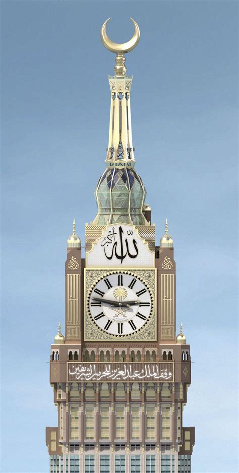 Makkah Clock Tower Wallpapers - Wallpaper Cave