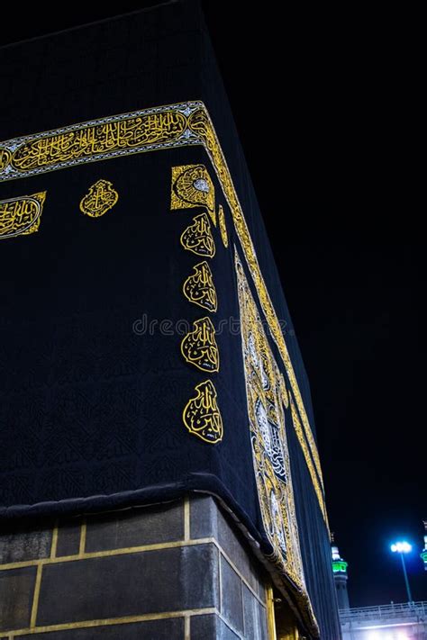 Night Kaaba stock photo. Image of koran, ramadan, mohammad - 3637522