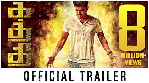 Kaththi - Trailer | Vijay, Samantha | A.R.Murugadoss | Anirudh | Official - YouTube