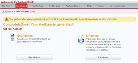 How to Get Aadhar Card Online