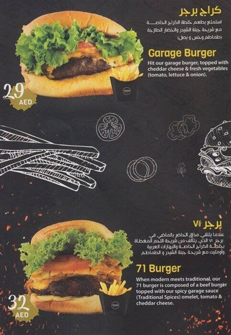 Garage - The Grill Menu, Menu for Garage - The Grill, Wasit Suburb, Sharjah - Zomato