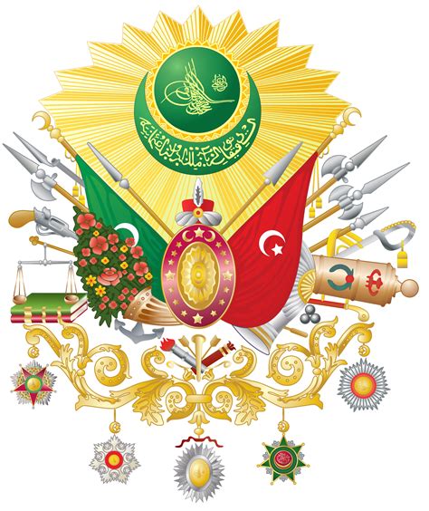 Ottoman Coat of Arms : r/heraldry