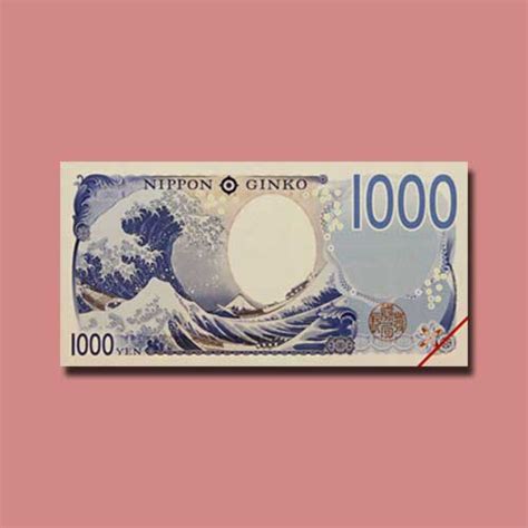 Japanese Banknotes to be Redesigned | Mintage World