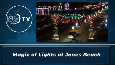 Magic of Lights at Jones Beach - YouTube