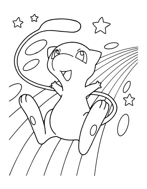 Pokemon Mew Coloring Pages | BubaKids.com