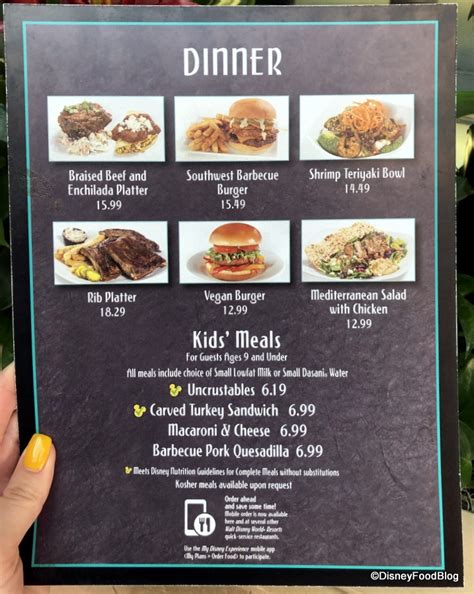 Food Photos & Review: Dinner at ABC Commissary in Disney’s Hollywood Studios!