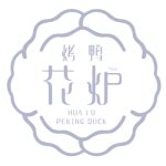 Best Peking Duck in Melbourne - Chinese Restaurant