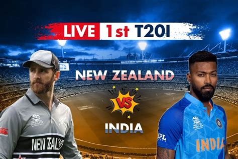 India vs New Zealand 1st T20I, Wellington Highlights: Match Called Off Due To Rain