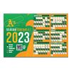 March 30, 2023 Oakland Athletics - Schedule Magnet - Stadium Giveaway ...