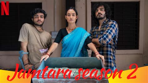 Jamtara season 2 trailer out Facts