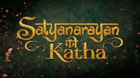 Satyaprem Ki Katha (2023) - IMDb