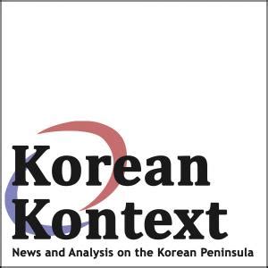 Where are North Korea's Relations with Russia Headed? | Korean Kontext