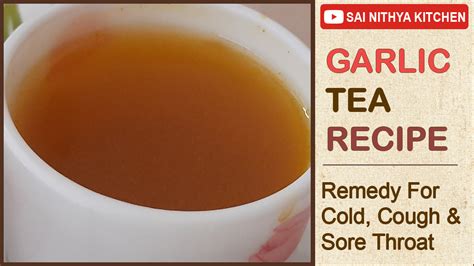 Ginger Tea | Home Remedy For Cold, Cough & Sore Throat | Turmeric Ginger Tea | Immune Boosting Tea