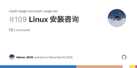 Linux 安装咨询 · Issue #109 · clash-verge-rev/clash-verge-rev · GitHub