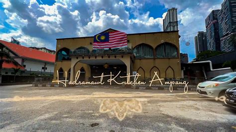 Hadramawt Kitchen Ampang - Authentic Middle Eastern & Arabic Cuisine - YouTube