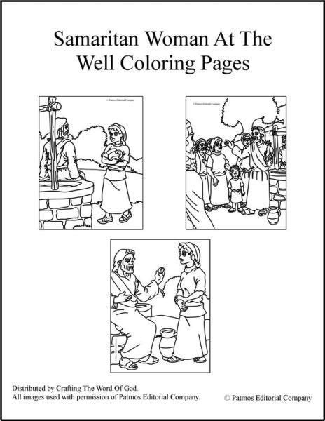Samaritan Woman At The Well (Coloring Pages) Coloring pages are a great way to end a Sunday ...