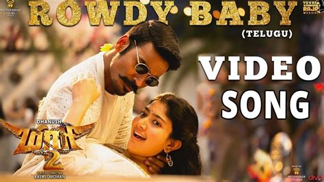 Maari 2 Songs- Rowdy Baby Video Song | Release | Dhanush | Yuvan ...