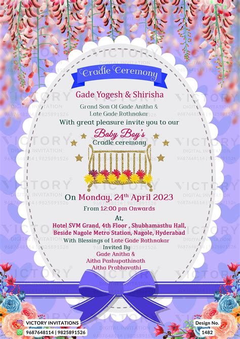 Cradle Ceremony Digital Invitation Card Designs by Vicotry Digital ...