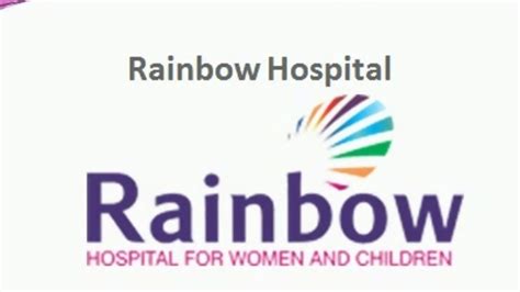 KTR Inaugurates Kukatpally Unit of Rainbow Hospitals - YouTube