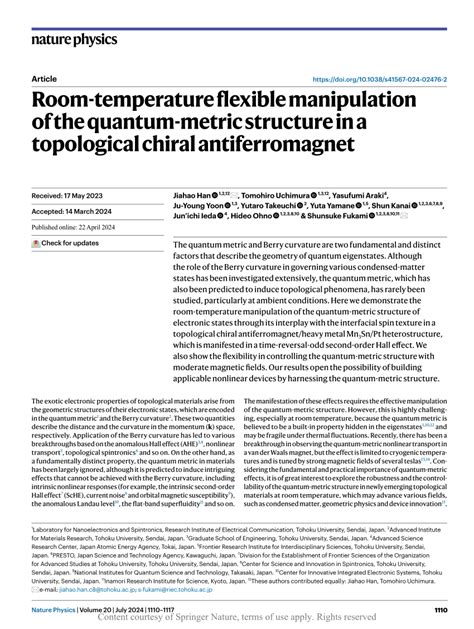 Room-temperature flexible manipulation of the quantum-metric structure in a topological chiral ...