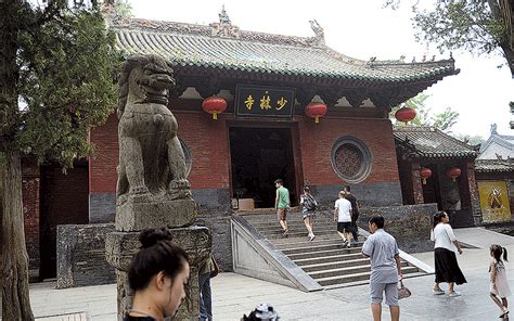 Shaolin Temple: a brief history