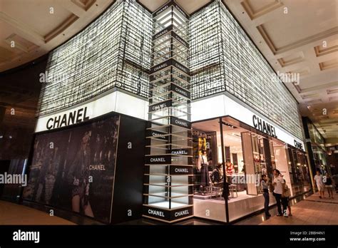 Chanel luxury shop in a Ngee Ann City mall in Singapore Stock Photo - Alamy