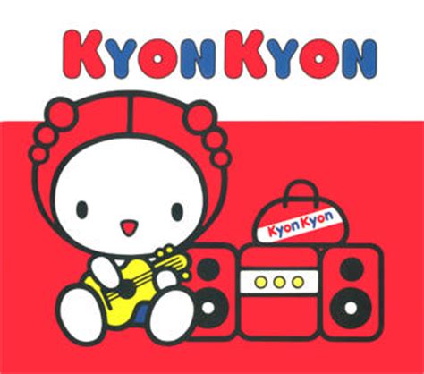 Otoko no Ko Onna no Ko (Koizumi Kyoko album) - generasia
