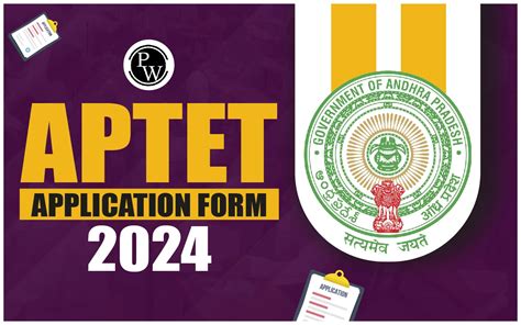 APTET Application Form 2024, Last Date To Apply Online