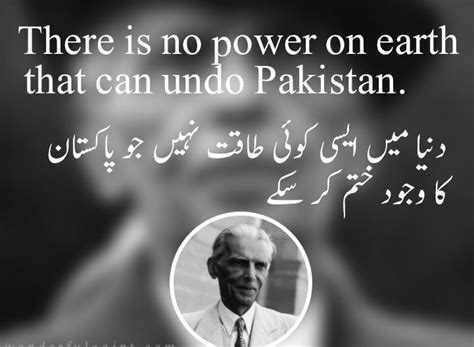 Pin on Quaid Day Quotes