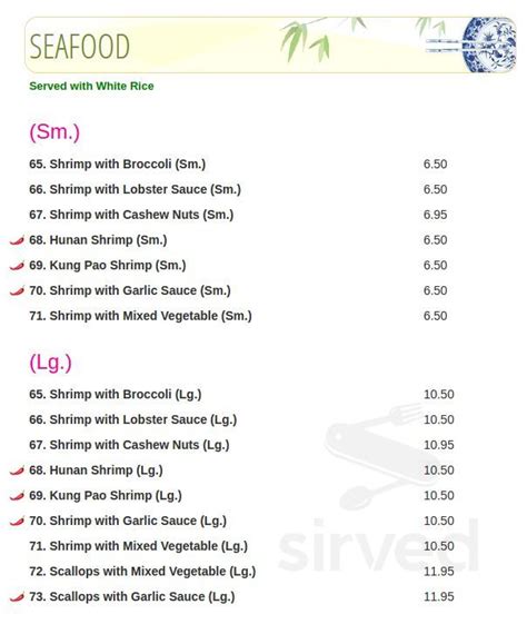 Menu for Eat Rice in Homewood, Illinois, United States