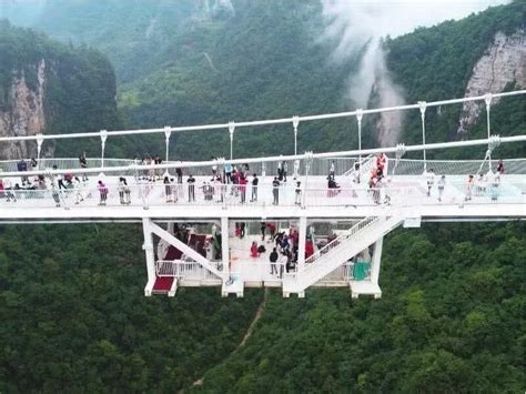 Bungee Jumping in Zhangjiajie