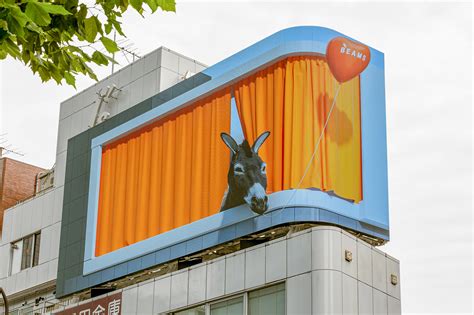 Where to Find Tokyo’s Internet-Famous 3D Billboards | Tokyo Weekender