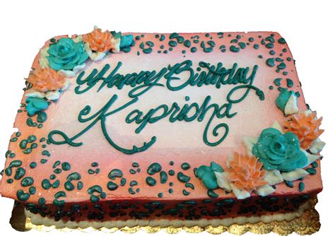 Birthday Cake 34 - Aggie's Bakery & Cake Shop