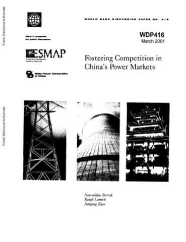 Measuring and Apportioning Rents from Hydroelectric Power Developments