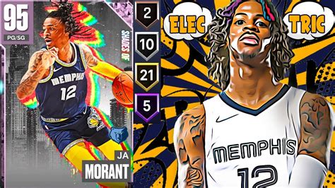 PINK DIAMOND JA MORANT GAMEPLAY! THIS CARD IS ELECTRIFYING IN NBA 2K23 MyTEAM! - YouTube