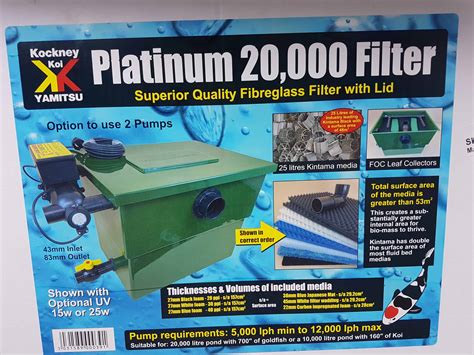 Platinum 5200 Gallon Performance Fiberglass Koi Pond Filter - Pond H2o