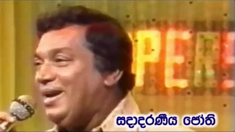 Best of H R Jothipala Songs Nonstop - video dailymotion