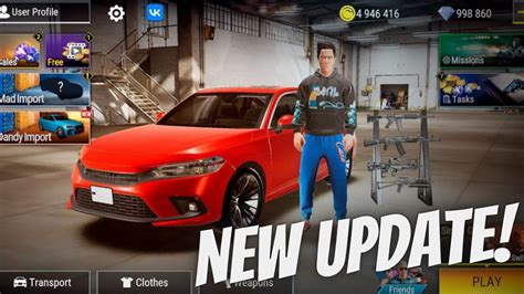 MAD OUT 2 NEW UPDATE | NEW CAR AND NEW LOBBY CONFIRMED! - YouTube