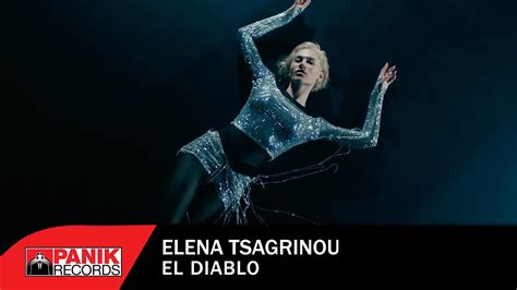 el diablo – Telegraph