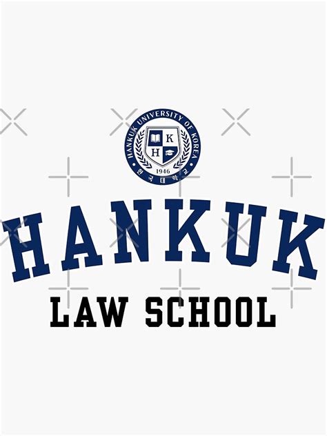 " Hankuk University Law School 로스쿨 Kdrama" Sticker for Sale by SmileCity | Redbubble